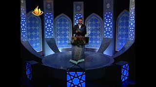 مسعود دریس - نماز و تربیت