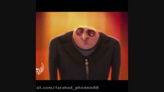مردم شهر