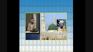 سن عایشه در زمان ازدواجش با رسول خدا صلی الله علیه وآله-استاد یزدانی-پاسخ به شبهات شبکه وهابی کلمه