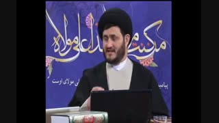 تبرک به آب غسل و شپش های ابن تیمیه-