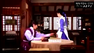 the king's doctor(پزشک امپراطور)