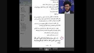 جواز عزاداری برای امام حسین علیه السلام- شبکه ولایت-استاد یزدانی-پاسخ به شبهات شبکه وهابی کلمه