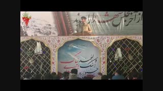 مداحی حاج مهدی سلحشور:جشنواره اشک ولبخند شهدای نیاک1395