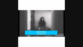 خودتـ خواستیـ..