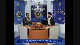 گلایه امیرالمومنین علیه السلام از قریش به خاطر غصب خلافت ایشان - شبکه ولایت-استاد یزدانی-پاسخ به شبهات شبکه وهابی کلمه