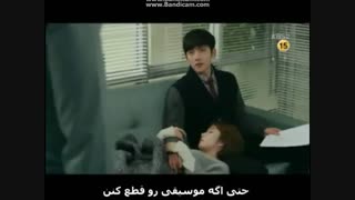 میکس سریال هیلر با بازی جی چانگ ووک+ترجمه و آهنگ safe&sound از تیلور سوییفت