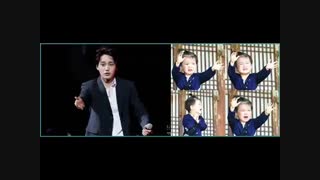 میگن ایندوتا شبیه همن(کای)