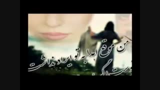 دکلمه زیبای لیلی عباسی همراه ترانه ای با صدای  رضا شیری *** laye_mohaye_to