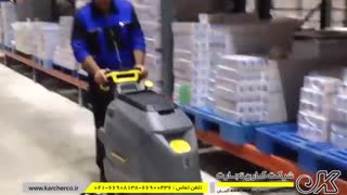 دستگاه زمین شوی صنعتی - اسکرابر دستی - کف شوی باطری دار