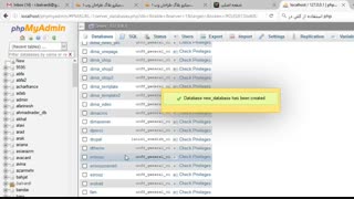 ایمپورت در دیتابیس مای اسکیول