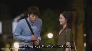 میکس سریال آقای دکتر