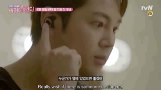 TEASER 2_ MY EAR'S CANDY  EP 1_2016 ,08, 18