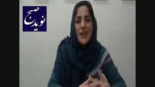 شیما تدریسی : « کمپین تغییر چهره مردانه مجلس » لیزر موهای زائد