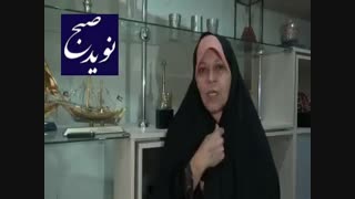 فایزه هاشمی : زنان حقوق خود را نمی دانند .