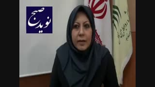 مژگان گلچین: دوره های آموزشی ارتقای مهارت بین المللی، اعتماد به نفس زنان را افزایش می دهد