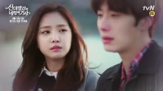 تیرز جدید سیندرلا و چهار شوالیه ؟!