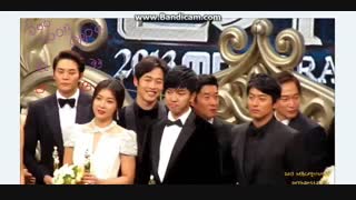 چه باحاله که جو وونو کنار کسایی که دوستشون داری ببینی...اونم یهویی!!!