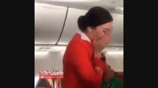 ایرانیا این مهماندارو دیوونه کردن...خخخخ