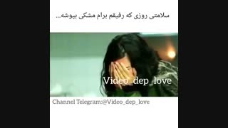 video_dep_love30