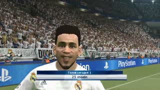 فوتبال معین