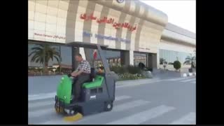 نظافت و شستشو با جاروی صنعتی (سوییپر) فلامک ماشین-اسکرابر