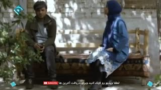 سریال چرخ فلک  قسمت 13