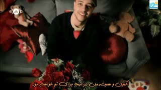 موزیک ویدئو عاشقانه زیرنویس فارسی ماهر زین For the Rest of My Life