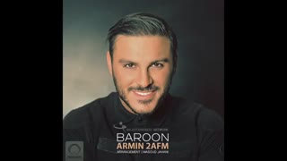 بارون_ارمین