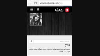 دنبال کنید اونیکی هک شده:)