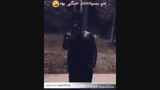 کانال جدید یاس و دنبال کنید