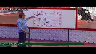 لبو نیوز، نشریه ای به سردبیری جناب خان