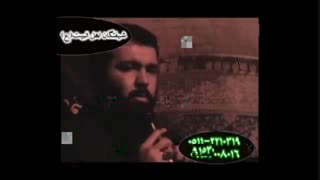 مهدی اکبری به یاد ذاکر