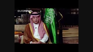 مصاحبه داغ وزیر خارجه عربستان سعودی و اظهاراتش درباره داعش سوریه یمن ایران