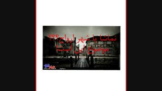 یه پیشنهاد به مدیر سایت!بیا اسم سایت رو بزار شهر ارواح!به خدا بیشتر بهش میاد!ت