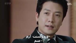 سکانس های حضور بدجنس عزیزم در سریال یونگ پال * قسمت هفتم-4 * اینکه تو دوستم نداری رو هردومون خوب میدونیم!