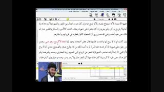 ببینید مخالفین ازدواج موقت چه فتواهای شرم آوری برای رهایی از فشار جنسی داده اند