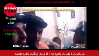 King Fun: دابسمش ، مسخره بازی ، لب خونی سری جدید