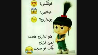 والاااااااااااااااااااااااا:))