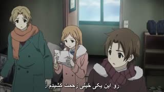 انیمه عاشقانه Kokoro Connect قسمت شانزدهم ( Special ) با زیرنویس فارسی