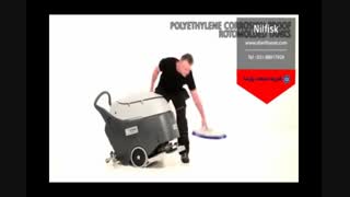 اسکرابر کف شو - نظافت صنعتی- شستشوی صنعتی