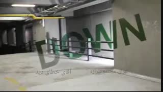 نقاشی سه بعدی در پارکینگ مجتمع تجاری تیراژه2