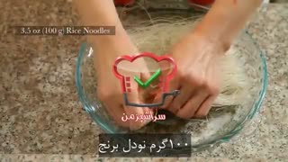 آموزش آشپزی - طرز تهیه فالوده