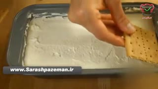 آموزش کیک و شیرینی پزی - طرز تهیه کیک جعبه یخ