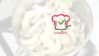 آموزش آشپزی - طرز تهیه سوپ قارچ