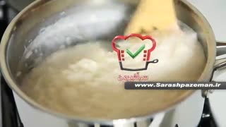 فیلم آموزش آشپزی- طرز تهیه شیر برنج