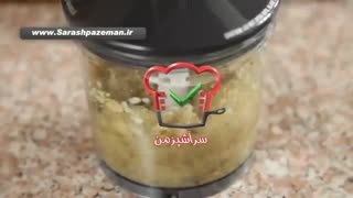 فیلم آموزش آشپزی - طرز تهیه بابا گانوش (بابا قنوچ)