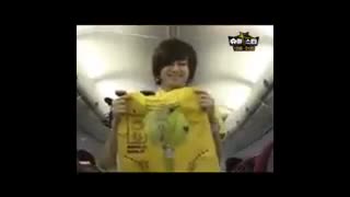 یونگ سنگ  مهماندار همواپیما میشود