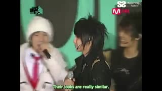 دختری که شبیه یونگ سنگه