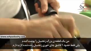 فیلم آموزشی طرز تهیه سالاد میوه شاتوت و طالبی