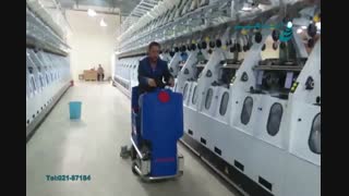 اسکرابر ظرفیت بالا و خودرویی / کفشور بزرگ صنعتی